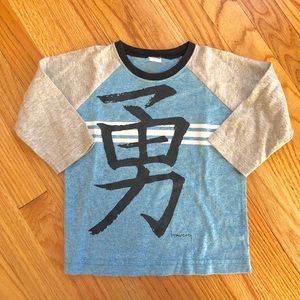 Tea collection Baseball shirt